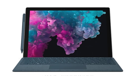 荆州从 Mac 切换到 Microsoft Surface